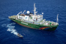 L’Esperanza